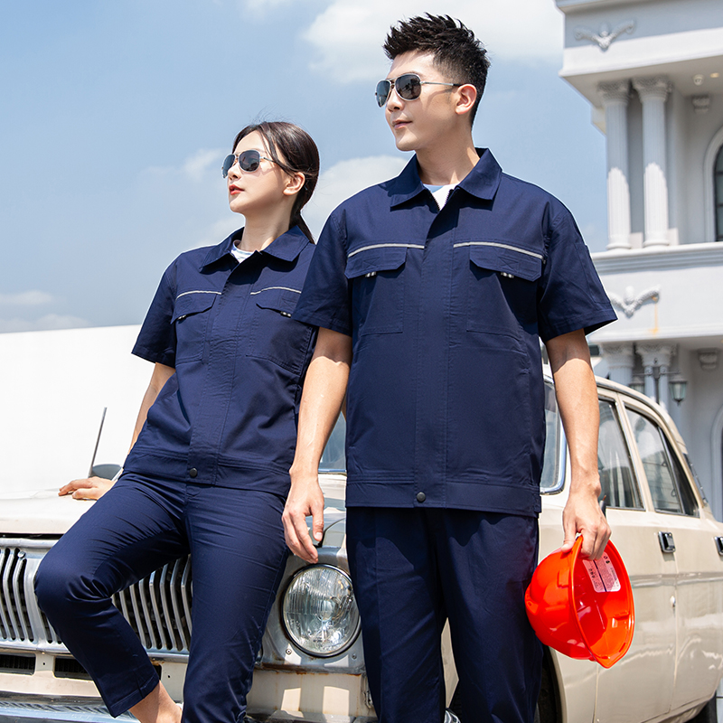 純棉夏季工作服901